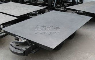 MPC5-9平板車·5噸礦用平板車 MPC5-9平板車·5噸礦用平板車